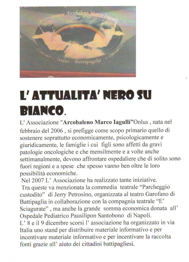 Nero su Bianco - 2007